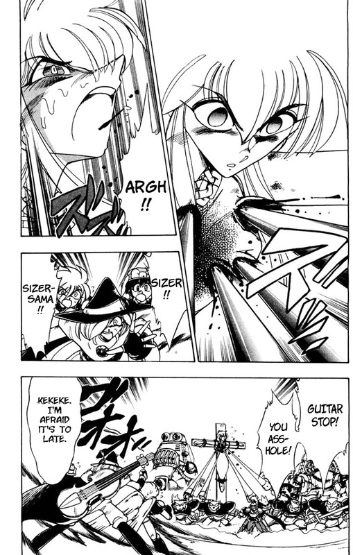 Hameln no Violin HikiVol10-12