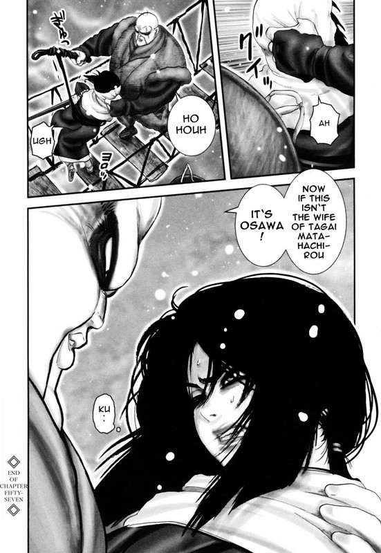Yagyuu NinpouchouVol7-3