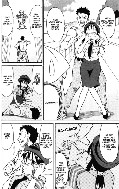 Shinryaku! Ika MusumeVol15-2