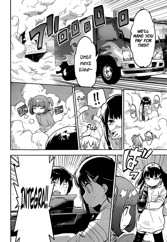 Boku ni Koi suru MechanicalVol2-5