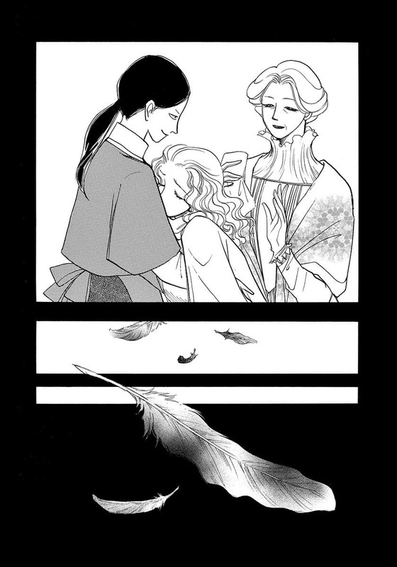 Dorei ni Ochita HimegimiVol1-17