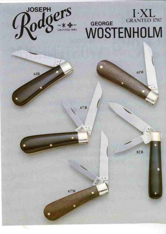 2008-12-15-1153-43 (1)