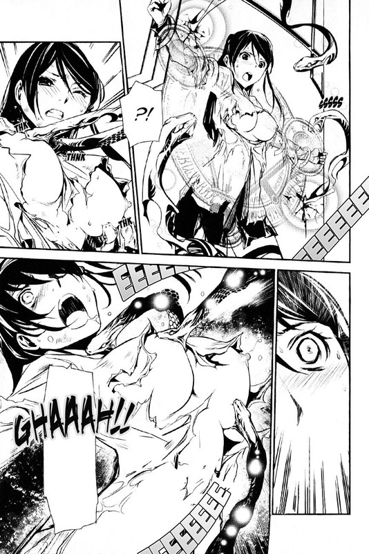 Seikon no QwaserVol23-4