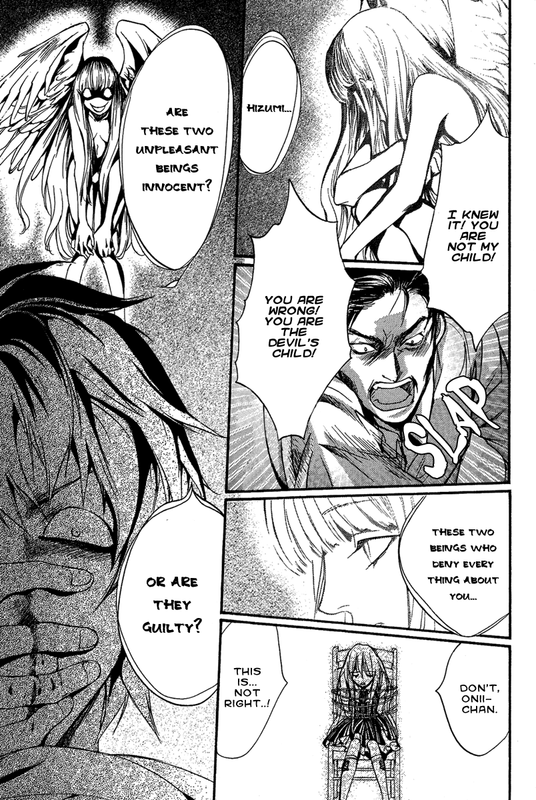 Iiki no KiVol2-5