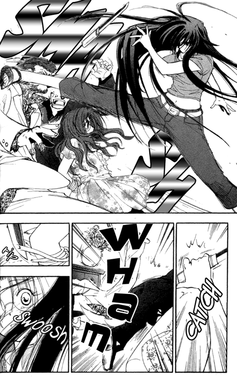 W-Change!!Vol5-9