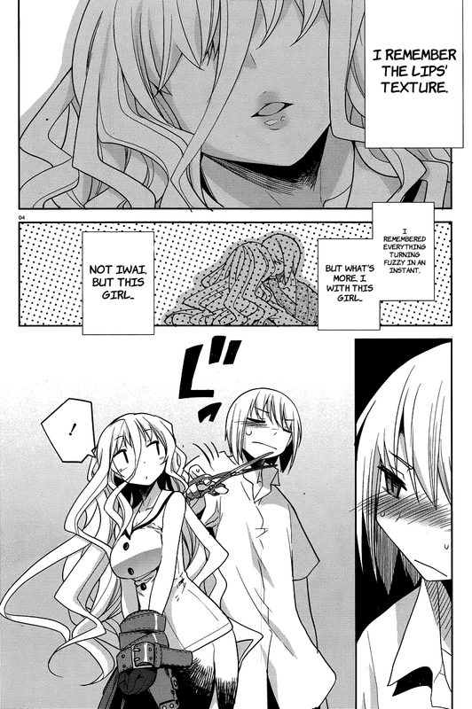 Dansai Bunri no Crime EdgeVol4-9