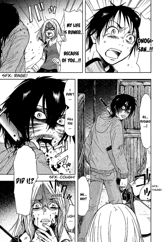 UnderdogVol3-5