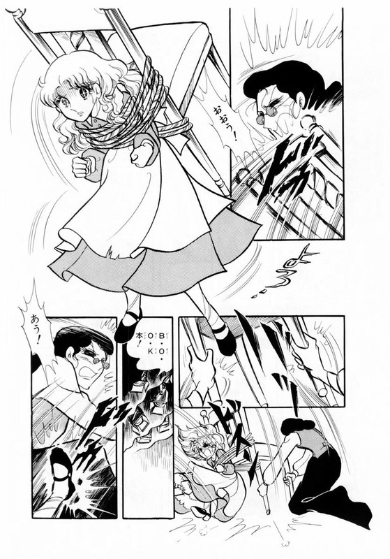 Glass no KamenVol7-6