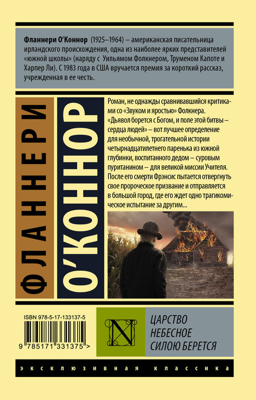 2-cover4