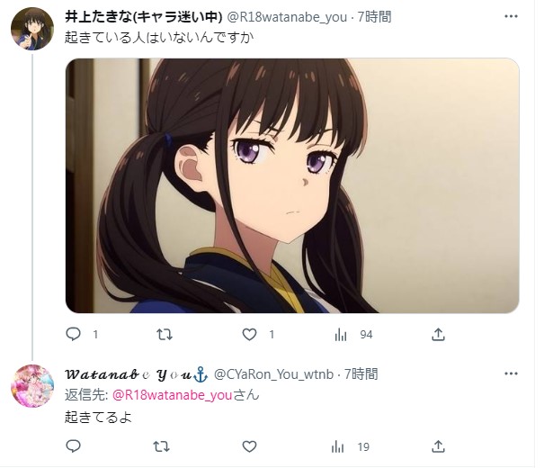 自分の仕様書振り返ってみろ