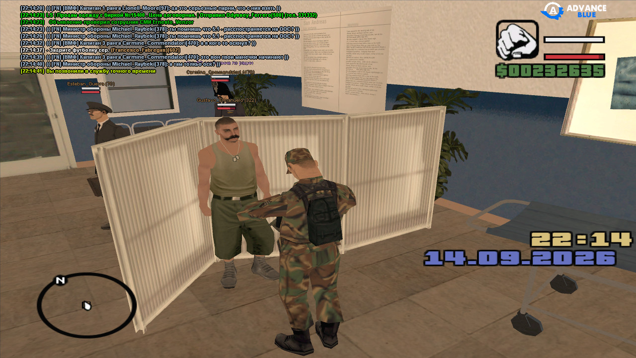 gta sa 2026 09 14 22 14 42 81