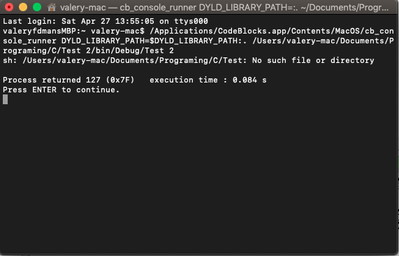 הטרמי?ל כאשר א?י לוחץ  No