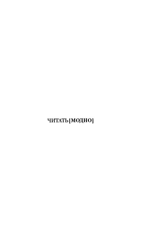 p0002