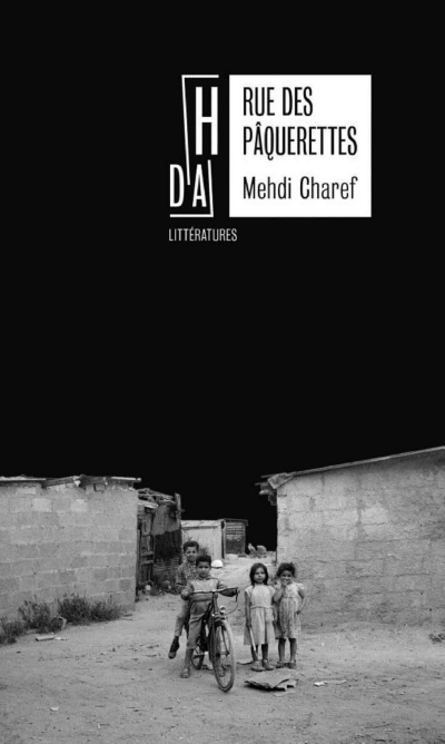 Rue-des-paquerettes-Mehdi-Charef.jpg