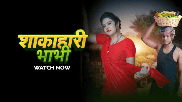 Shakahari Bhabhi S01EP01 Moodx Webseries