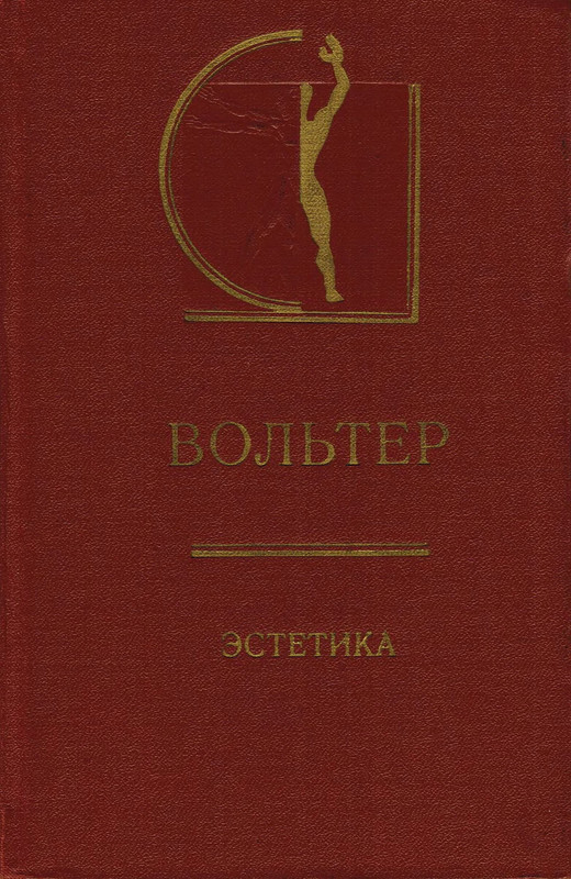p0001