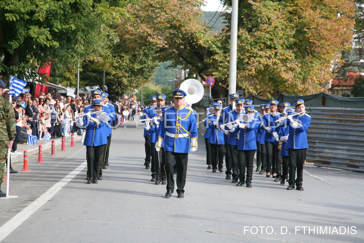 IMG_1997 (Αντιγραφή) (Αντιγραφή)