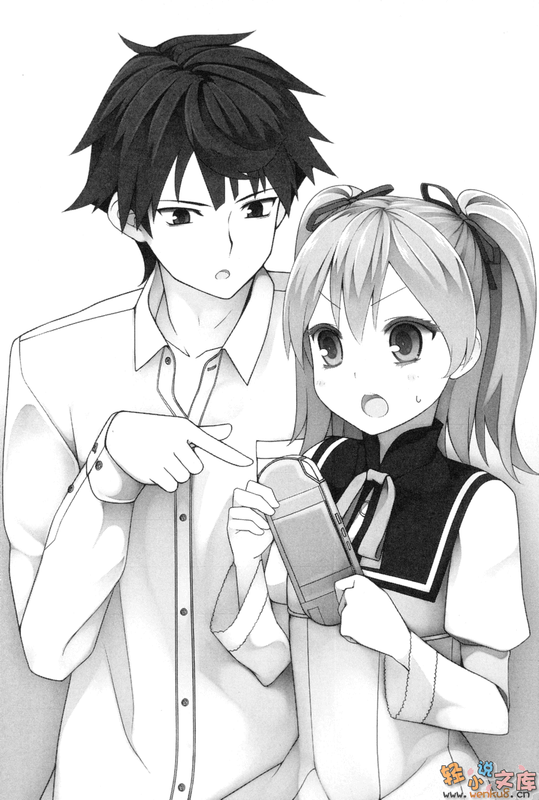 Illu15.png