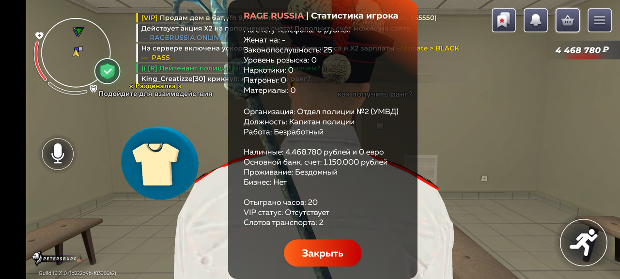 1000011910