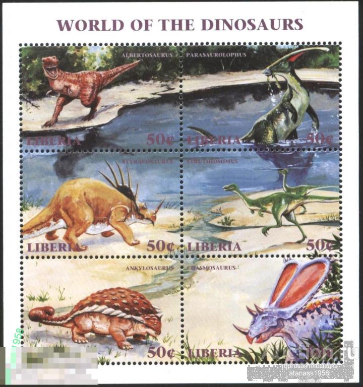 liberija_chistye_marki_v_malyj_list_fauna_dinozavry_1999
