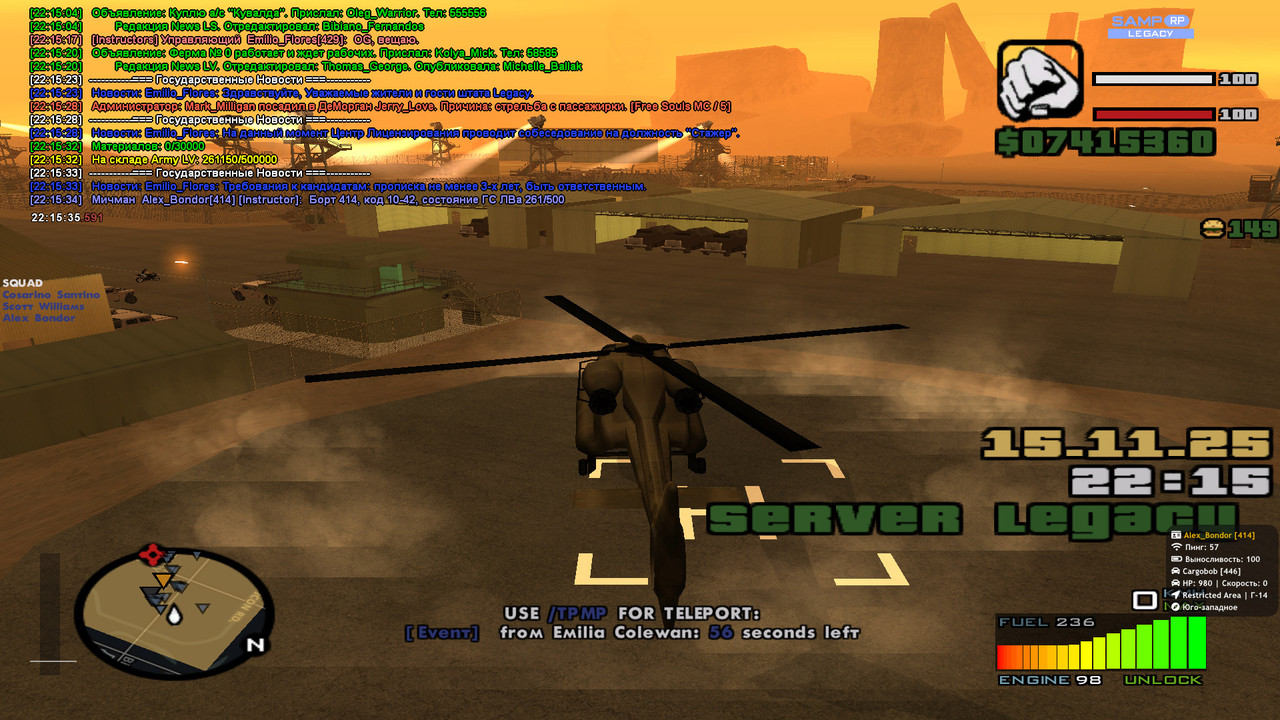 2025 11 15 22 15 35 610