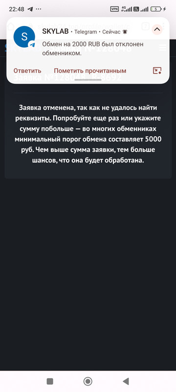 Screenshot-2026-02-10-22-48-52-122-net-upx-proxy-browser.jpg