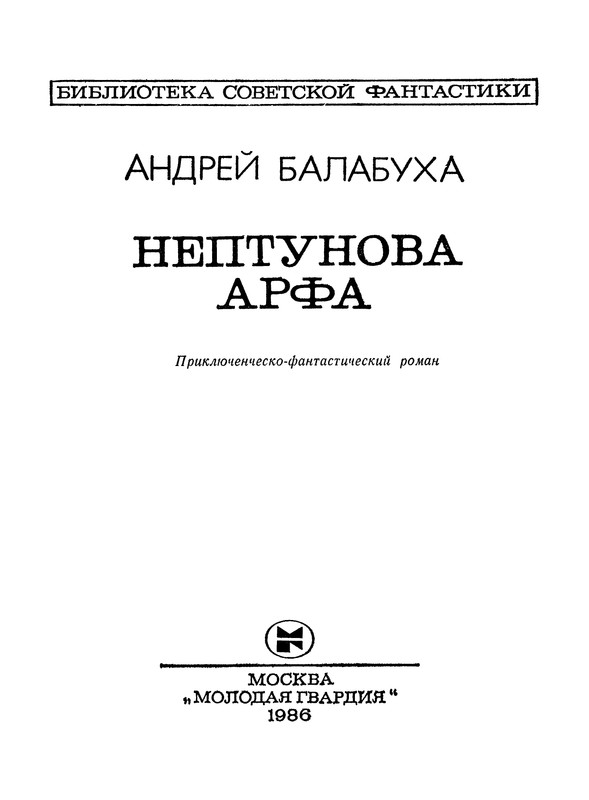 p0004