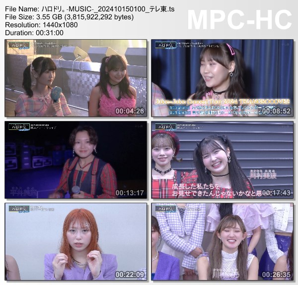 [TV-Variety] ハロドリ。- 2024.10.14