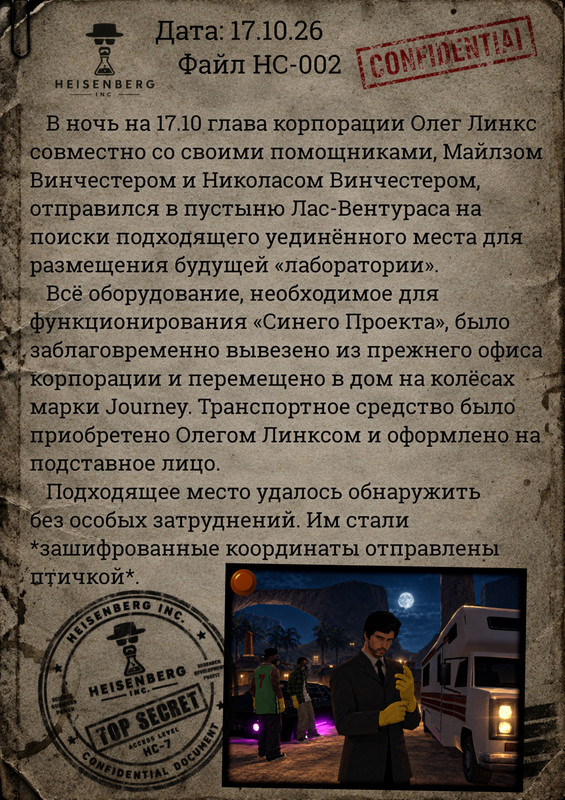 20261017-043510.jpg