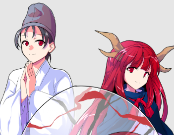 Alt Tag