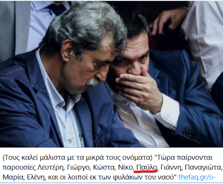 Εικόνα