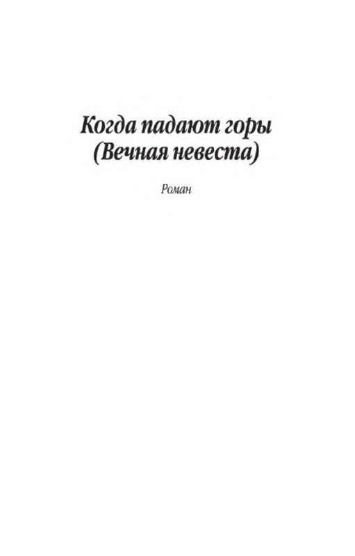p0004