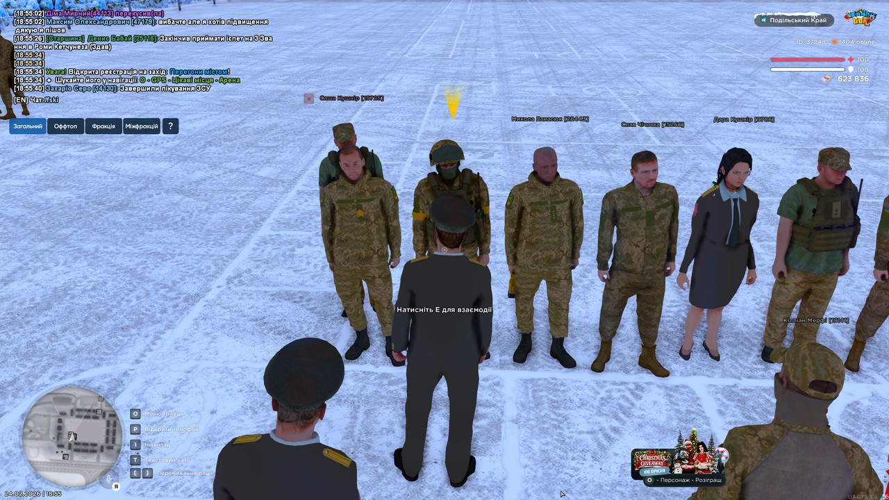 mta screen 2026 02 24 18 55 51