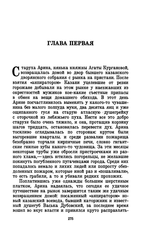 p0278