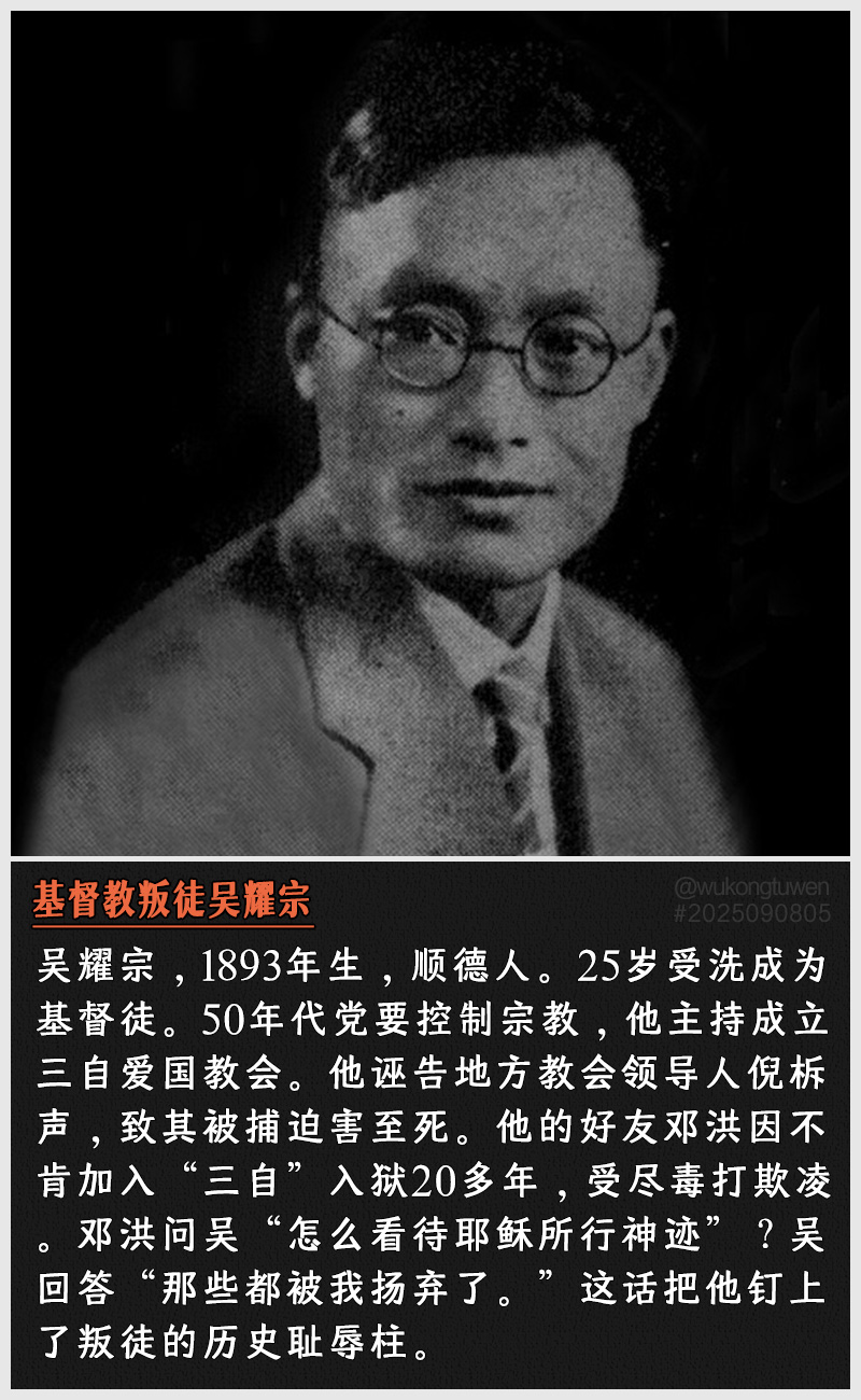 https://i.postimg.cc/ZT0DgS1j/2025090805.jpg