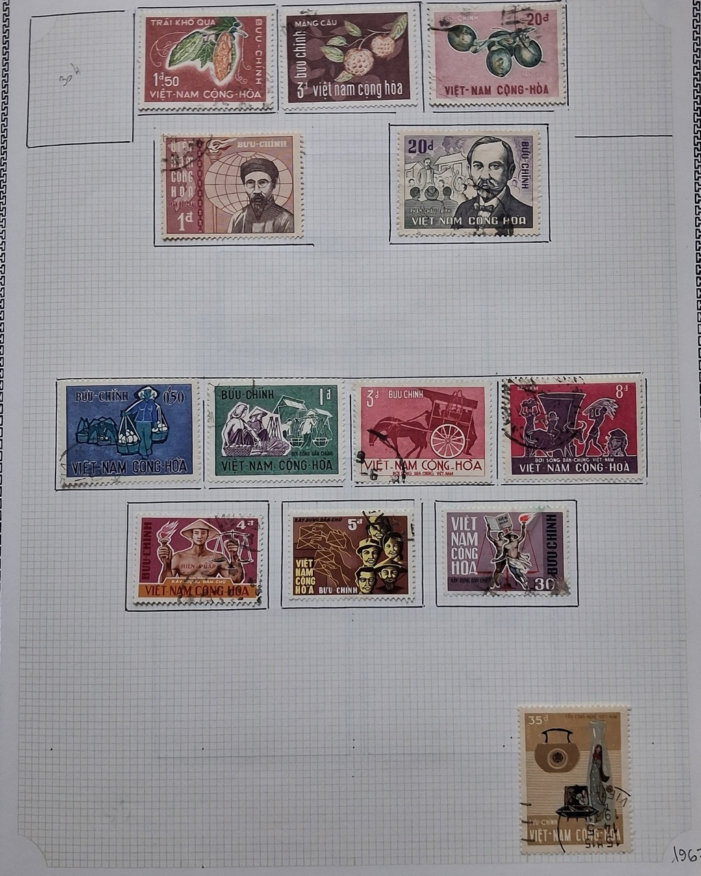 20260830-190739-Grande