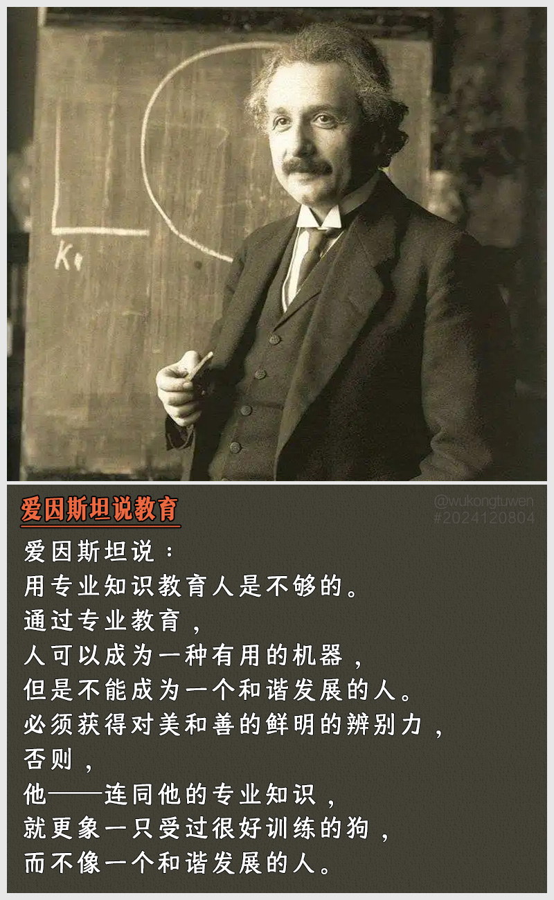 https://i.postimg.cc/ZT3094PQ/2024120804.jpg
