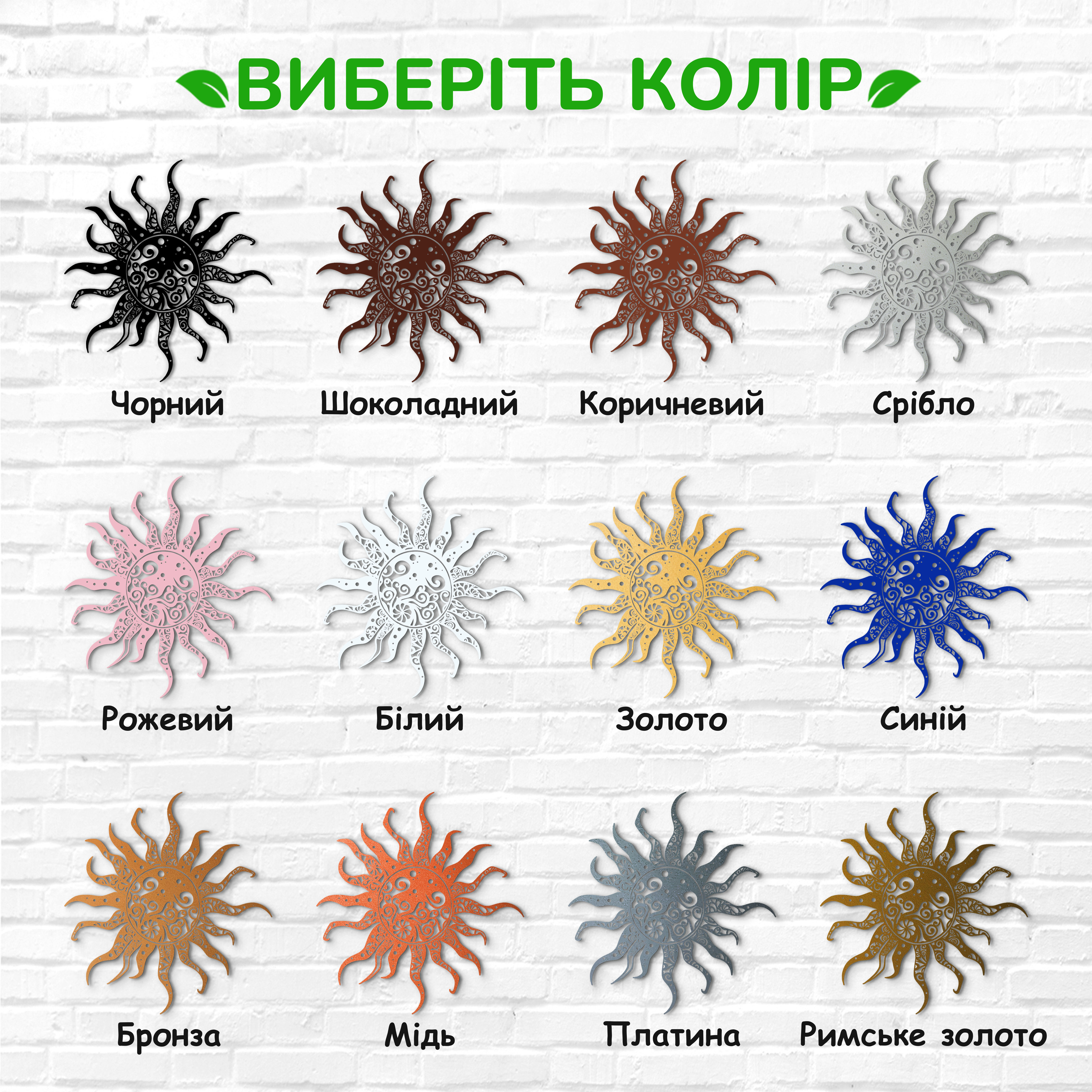декоративне панно з дерева, сучасний декор для дому, декор з дерева на стіну, дерев'яне панно на стіну, сучасні картини для інтер єру, інтер'єрна картина з дерева, дерев'яний декор на стіну, сучасний декор стін
