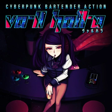 VA-11 HALL-A box art