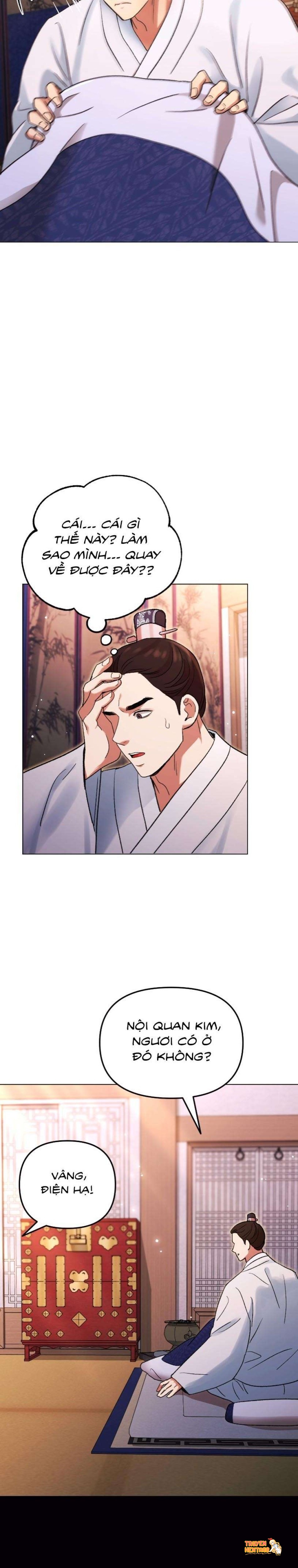 Xem ảnh Chấm Đỏ Định Mệnh - Chapter 2 - tmp6bncsmlz - Truyenhentaiz.net