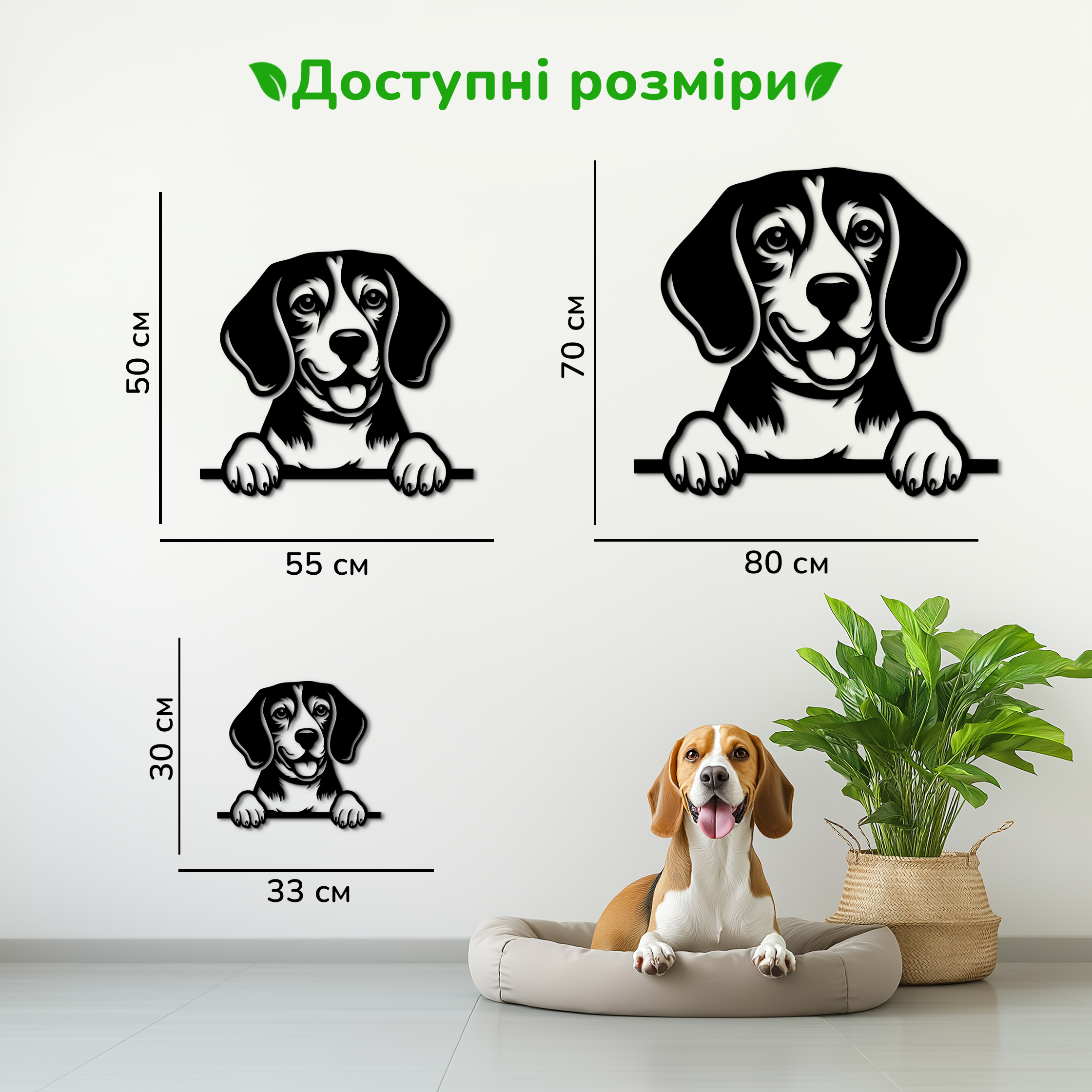 дерев'яний декор на стіну, настінний декор в кімнату, дерев'яний декор стін, декоративне панно з дерева, декор з дерева на стіну, сучасна картина на стіну, дерев'яне панно на стіну, настінний декор для дому