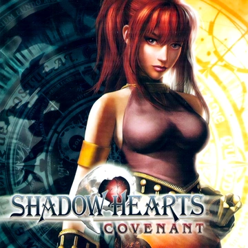 Shadow Hearts 2: Covenant box art