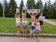 IMG-20250718-174428-905