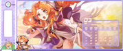Mar-Sig-Wall-Taskbar-New-Cal-21