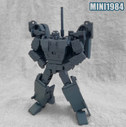 MIni1984-Toys-Blitzwing-1