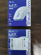 Machenike-M7-Pro-(1)