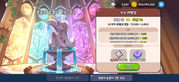 Screenshot-2026-05-26-182751