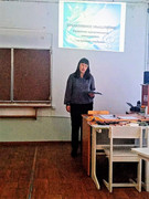 доклад Черненок Т.В.