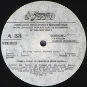 [Slika: strana-a.jpg]