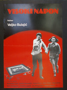 Visoki napon (1981) VISOKI-NAPON-1983-Veljko-Bulajic-FILMSKI-PLAKAT-slika-O-29501483